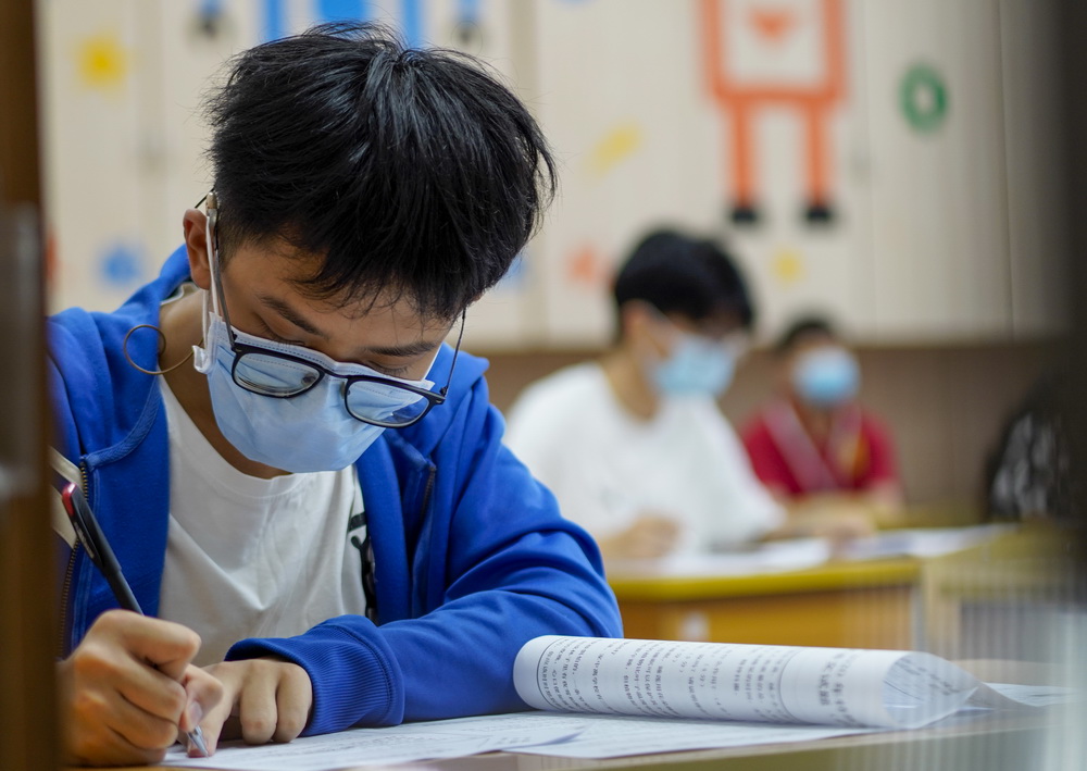 重庆首场高等特殊教育招生考试开考